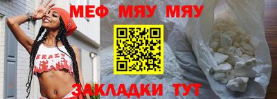 скорость mdpv Канаш