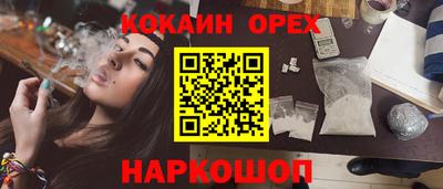 скорость mdpv Канаш
