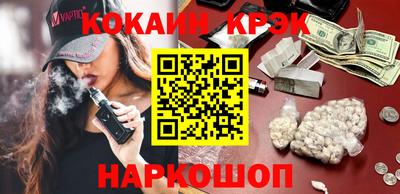 прущая мука Кандалакша