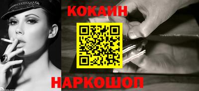 скорость mdpv Канаш