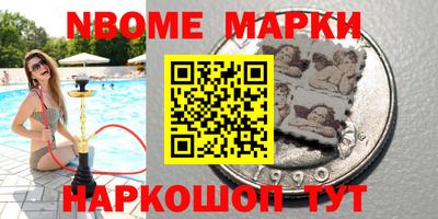 скорость mdpv Канаш