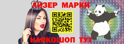 скорость mdpv Канаш