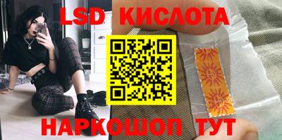 прущая мука Кандалакша