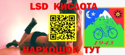 кокаин Камышлов