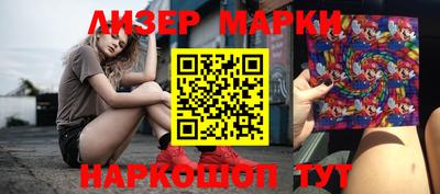 прущая мука Кандалакша