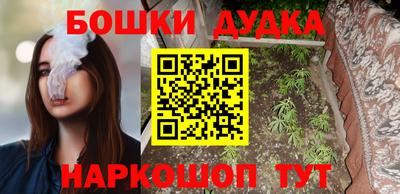 прущая мука Кандалакша