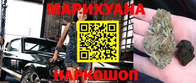 скорость mdpv Канаш