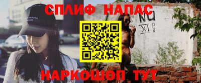 прущая мука Кандалакша