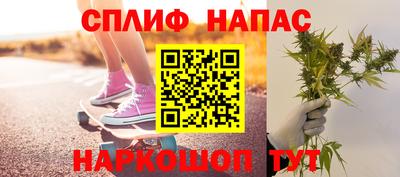 скорость mdpv Канаш