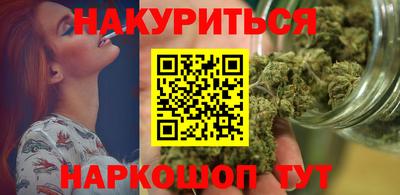 прущая мука Кандалакша