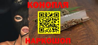 кокаин Камышлов