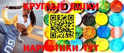 прущая мука Кандалакша