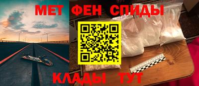 прущая мука Кандалакша