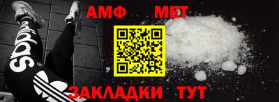 прущая мука Кандалакша