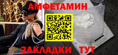 скорость mdpv Канаш