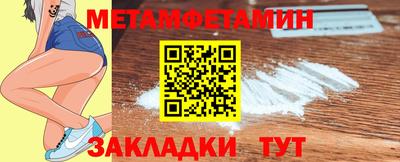 скорость mdpv Канаш