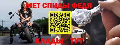 скорость mdpv Канаш
