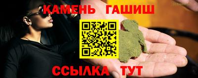 скорость mdpv Канаш