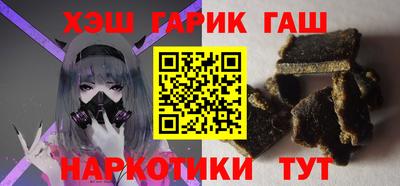 прущая мука Кандалакша