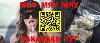 скорость mdpv Канаш