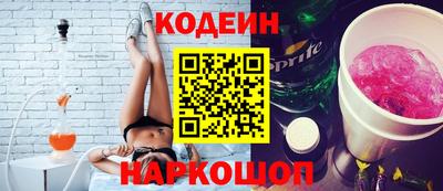 прущая мука Кандалакша
