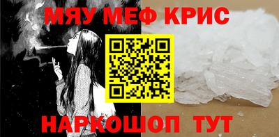 скорость mdpv Канаш